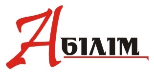 Учебный центр Abilim  - 